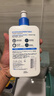 適樂膚（CeraVe）保濕潤(rùn)膚乳473ml【加贈(zèng)30ml】套裝修護(hù)屏障乳液面霜身體乳C乳 曬單實(shí)拍圖