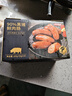 京東京造90%黑豬鮮肉腸900g 純黑豬肉烤腸配料極簡不含淀粉雞肉 曬單實拍圖