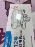 晨光（M&G）辦公訂書機(jī)3件套裝(訂書器+訂書釘1000釘+起釘器)辦公用品裝訂25頁12號 藍(lán)色ABS916KAB 曬單實拍圖