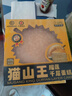 KINHISA貓山王榴蓮千層蛋糕6英寸420g 動(dòng)物奶油果肉含量40%冷凍生日蛋糕 曬單實(shí)拍圖