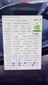 影馳 GeForce RTX 5090 D 星曜 LUNA OC 32G GDDR7  DLSS 4 電競游戲設計剪輯AI電腦顯卡 曬單實(shí)拍圖