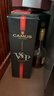 軒尼詩(shī)（Hennessy）VSOP干邑白蘭地法國進(jìn)口洋酒 700ml*2 2025生肖限量禮盒中秋送禮 曬單實(shí)拍圖