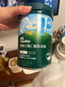 英氏嬰幼兒高鐵米粉維C加鐵原味寶寶輔食營(yíng)養(yǎng)米糊6個(gè)月258g滿(mǎn)額送零食 曬單實(shí)拍圖