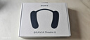 索尼（SONY）HT-AN7 頸掛式藍(lán)牙音箱 掛脖音響 舒適佩戴長(zhǎng)續(xù)航 支持PS5 3D環(huán)繞聲支持杜比全景聲 曬單實(shí)拍圖