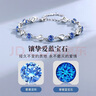 GLTEN施華洛世奇鋯海洋之心足銀手鏈女七夕情人節(jié)禮物生日送女朋友老婆 7顆摯愛藍寶石·手鏈+禮盒證書 曬單實拍圖