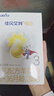 佳貝艾特（Kabrita）悅白嬰幼兒配方羊奶粉3段(1-3歲)150克 羊奶小分子 曬單實(shí)拍圖