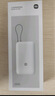 小米（MI）【3C認證】小米自帶線(xiàn)充電寶 20000 22.5W 淺灰 可上飛機/火車(chē)多彩便攜  iPhone安卓可用 曬單實(shí)拍圖