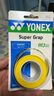 YONEX尤尼克斯羽毛球手膠運動吸汗帶握把膠AC-102C-004黃色三條裝 曬單實拍圖