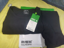 有棵樹秋衣秋褲男純棉新疆棉保暖內(nèi)衣男抗菌打底棉毛衫女秋冬情侶套裝 曬單實拍圖