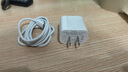 Viken【直營正品】蘋果15/16充電器頭適配原裝45W/30W快充套裝16/15 Pro/promax/plus充電線氮化鎵 【原盒封裝】蘋果30W快充頭+1米編織快充線 安全認(rèn)證不傷機(jī) 曬單實(shí)拍圖