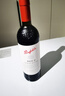 奔富（Penfolds）BIN2設拉子瑪塔羅紅葡萄酒 750ml*6瓶 原箱裝 澳洲原產(chǎn) 曬單實(shí)拍圖