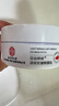 南京同仁堂眼膜眼袋提拉緊致淡化黑眼圈眼袋貼消除男女士眼膜貼60片 曬單實(shí)拍圖