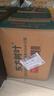 農(nóng)夫山泉東方樹葉茉莉花茶900ml*12瓶無糖茶飲料0糖0脂0卡整箱裝解渴 曬單實拍圖