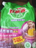 好爸爸（Kispa）天然熏香皂粉3.2斤 無(wú)磷型洗衣粉 親膚無(wú)刺激 寶寶衣物適用 曬單實(shí)拍圖