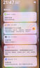 vivo iQOO Z10 Turbo+ 12GB+256GB 極地灰 天璣9400+旗艦芯  8000mAh超薄藍海電池 國家補貼 電競手機 曬單實(shí)拍圖