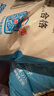 立白亮白洗衣粉10斤*2袋 去漬不傷手低泡易漂無(wú)磷 20斤家庭裝批發(fā)裝 曬單實(shí)拍圖