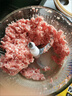 萬(wàn)利達(dá)和面絞肉機(jī)輔食機(jī)多功能全自動(dòng)揉面絞肉和面一體料理機(jī)碎肉機(jī)打蒜器家用廚房攪拌機(jī)絞蒜泥料理機(jī) 旗艦款 5L 【絞肉和面一體機(jī)】絞肉可調(diào)節(jié)粗細(xì) 曬單實(shí)拍圖