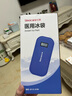 三諾（Sinocare）諾凡胰島素冷藏盒便攜式藥品隨身攜帶醫(yī)用冰袋 長(zhǎng)效保冷免充電 曬單實(shí)拍圖