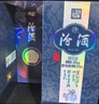 汾酒 青花20萬(wàn)事興“龍”禮盒 清香型白酒 53度 375ml*2瓶裝 商務(wù)送禮 曬單實(shí)拍圖