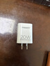 品勝3C認(rèn)證蘋果充電器PD20W快充iPhone17Air充電頭type-c插頭通用蘋果16/15/14小米華為三星手機(jī)ipad 曬單實拍圖