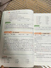 一本小學(xué)英語(yǔ)閱讀訓練100篇五年級上下冊 2026版閱讀理解詞匯積累 語(yǔ)法點(diǎn)撥 全文翻譯 梯度訓練 曬單實(shí)拍圖