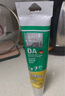 瓦克（WACKER）DA防霉玻璃膠廚衛密封膠防水美容膠中性硅膠馬桶封邊膠透明1支 曬單實(shí)拍圖