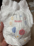 好奇（Huggies）金裝拉拉褲XL35片(12-17kg)尿不濕【速干不易紅】 曬單實(shí)拍圖