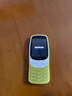 諾基亞（NOKIA）3210 4G 移動(dòng)聯(lián)通電信廣電全網(wǎng)通 2.4英寸雙卡雙待 直板按鍵學(xué)生功能機備用手機 金色 曬單實(shí)拍圖