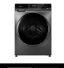 美的（Midea）波輪洗衣機全自動家用 MB12L2 12公斤大容量 除螨 颶風深層勁洗 隨心洗 以舊換新 家電國家補貼20% 曬單實拍圖