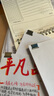 晨光(M&G)文具本味推夾器套裝（推夾器*1+補充夾*8）辦公便攜無孔夾子 學(xué)生試卷無痕訂書機 ABS916BA 曬單實拍圖