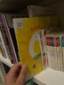 小雞球球的大成長(zhǎng)繪本套裝全5冊(cè)點(diǎn)讀版 兒童繪本3歲3-6歲幼兒圖書書籍幼兒園童話睡前故事讀物小雞球球觸感玩具書同系列入山智 曬單實(shí)拍圖