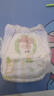 moony尤妮佳moony小羊駝紙尿褲Q薄萌羽拉拉褲尿不濕嬰兒尿褲寶寶學(xué)步褲 小羊駝拉拉褲 XL36片(12-22kg) 曬單實(shí)拍圖