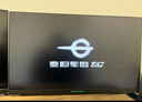 泰坦軍團 23.8英寸 2K 原生180Hz FastIPS 專(zhuān)業(yè)電競調校 10bit廣色域 HDR技術(shù) 電腦游戲屏幕顯示器 P2410R 曬單實(shí)拍圖