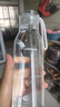 樂(lè )扣樂(lè )扣運動(dòng)水杯塑料杯tritan直飲杯透明水瓶學(xué)生便攜隨手杯夏季健身杯子 曬單實(shí)拍圖
