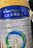 美素佳兒（Friso）皇家幼兒配方奶粉 3段（1-3歲幼兒適用）乳鐵蛋白 (新國標(biāo)) 皇家3段 800g 3罐 【專享】 曬單實拍圖