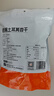 1號會(huì )員店 去核土耳其杏干 500g休閑零食品辦公室追劇蜜餞果脯0添加水果干 曬單實(shí)拍圖