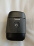 飛利浦（PHILIPS）電動(dòng)剃須刀鵝卵石便攜式刮胡刀 0.0微米凈剃黃金比例 極境黑 生日禮物七夕情人節(jié)禮物送老公送男友 曬單實(shí)拍圖