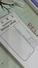 KOOLIFE【兩片】適用iPhone15Plus鋼化膜Apple15Plus/16Plus手機保護貼膜秒貼防塵網(wǎng)聽(tīng)筒全屏玻璃超薄高清 曬單實(shí)拍圖