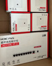華三（H3C）全屋wifi6路由器千兆雙頻3000M 企業(yè)無線AP面板 ac+ap1拖5套裝AP3000L-U*5+AC1109L-P-U 曬單實拍圖
