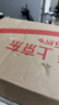 歐萊雅[花少同款]安瓶面膜4.0 20片補水保濕修護舒緩護膚品生日禮物 曬單實拍圖