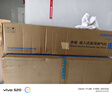 老板（Robam）【巨火力】燃氣灶55B7A家用5.2kW猛火灶節能省氣70%熱效率鋼化嵌入式可調節底盤(pán)灶具國家補貼20% 70%熱效率天然氣 曬單實(shí)拍圖
