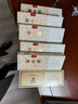 ClescKasu男士內(nèi)褲男莫代爾7A級抑菌蠶蛹蛋白內(nèi)檔柔軟透氣冰絲涼感平角褲衩 深灰+藍(lán)色+黑色+松青 /禮盒裝 4條 XL 【120-140斤】 曬單實(shí)拍圖