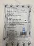 潮興記汕頭牛肉丸250g 牛肉含量95%不含豬肉正宗潮汕手打火鍋食材 曬單實(shí)拍圖