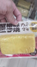 吉野物語(yǔ)厚切咸蛋黃玉子燒日式壽司開(kāi)袋即食早餐營(yíng)養金槍魚(yú)玉子燒厚蛋燒 厚切咸蛋黃*3+厚切金槍魚(yú)*3 曬單實(shí)拍圖
