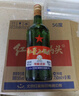 紅星二鍋頭 大二 清香型白酒 56度 750ml*6瓶 整箱裝 純糧口糧酒 曬單實(shí)拍圖