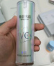 春日來信VC美白精華液維C煥白特證美白改善暗沉緊致抗皺提亮膚色30ml/瓶 曬單實(shí)拍圖