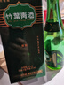 竹葉青酒 露酒 牧童竹 45度475mL*6瓶 整箱裝 山西杏花村汾酒 曬單實(shí)拍圖