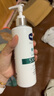 凡士林果酸嫩滑身體乳250ml 補(bǔ)水保濕春夏全身滋潤煙酰胺潤膚男女士通用 曬單實拍圖