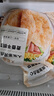 大希地 麥香手抓餅 2000g 20片 兒童早餐 冷凍面點方便速食 烤腸伴侶 曬單實拍圖