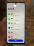 OPPO A5 活力版 8GB+256GB 瑪瑙粉 IP69滿(mǎn)級防水 360°抗摔 耐用大電池 5G 老人智能手機 國家補貼 曬單實(shí)拍圖